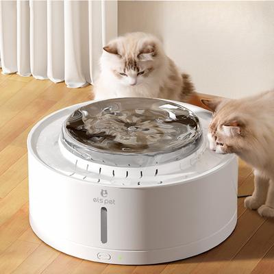 New Pet Large-capacity Stainless Steel Cake Automatic Water Dispenser for Cats and Dogs Electric Circulating Water Drinking Fountain