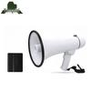 Yongdai Rescue High-Power Handheld Recording Megaphone