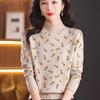 Semi-turtleneck Thickened Women's Autumn and Winter Loose Jacquard Cashmere Backing Sweater New Knitted Top