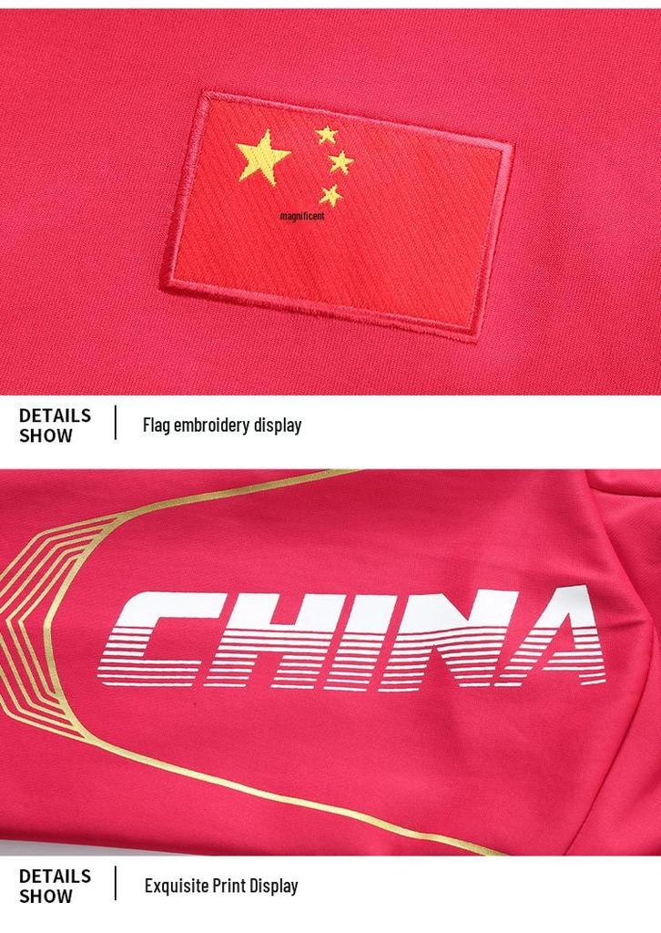 Custom Spring/Autumn Chinese Team Sports Suit for Men & Women, Stand-Up Collar, Casual Training Attire.