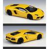 WELLY 1/24 Lamborghini Aventador LP700-4 Sportwagen-Modell aus Metallguss, Rennwagen-Modell, Simulationsspielzeug für Kinder, Geschenk