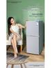 First-Class Energy-Saving Mini Fridge: Compact Double-Door Refrigerator for Home, Office, Dorm, or Rental Room