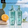 Schwarzkopf Oil Control Shampoo & Conditioner Set