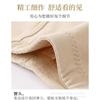 High Waist Seamless Ice Silk Safety Shorts Women Anti Slip Slim Under Skirt Pants