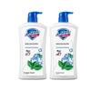 Safeguard Icy Refreshing Mint Shower Gel (2 X 720g)