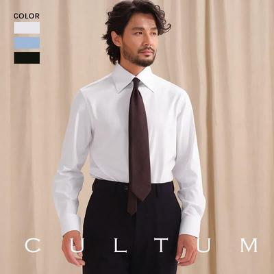 CULTUM Men's Wrinkle-Resistant Business Dress Shirt