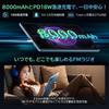 MENTUME Android 16 Large Gemini Widevine Face Wireless FM PD18W Fast 8800mAh Large Japanese Specification Blue Tablet, 11-inch Screen, Wi-Fi Model,