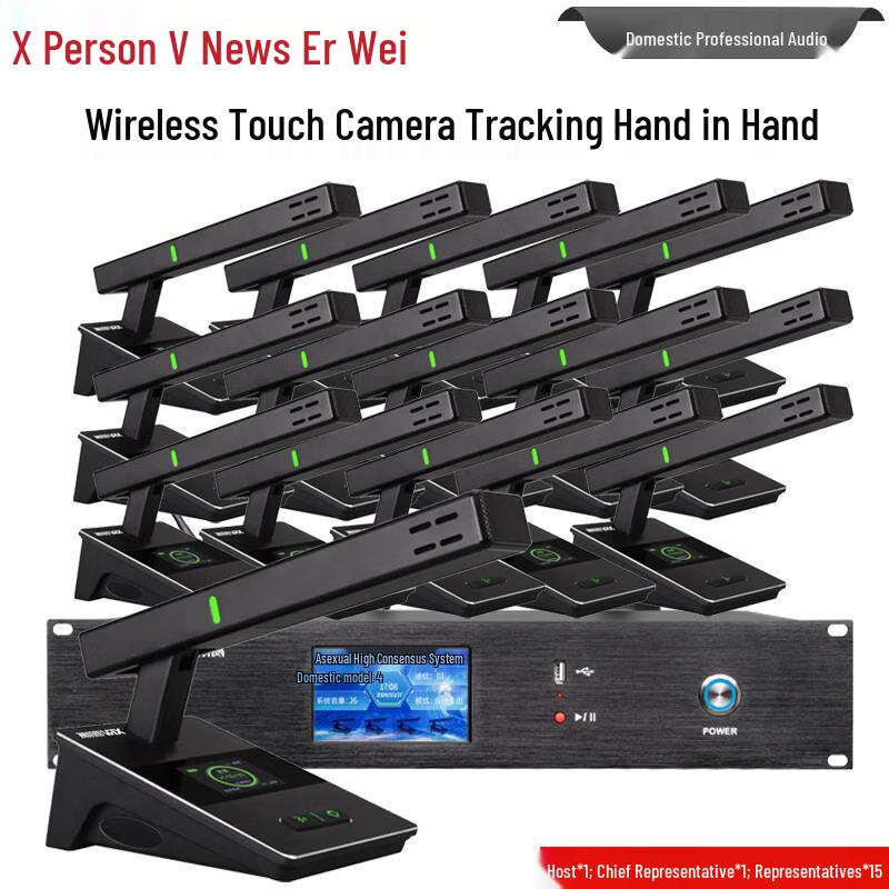 XunErWei LW-715 Wireless Desktop Conference Microphone System (CN version)