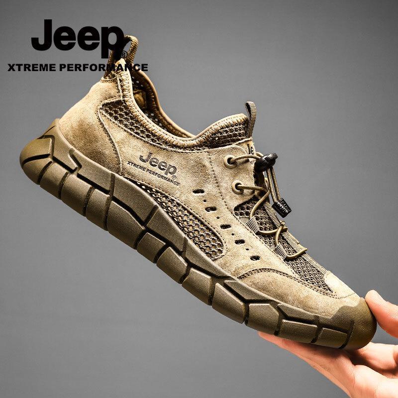Jeep Men's Breathable Slip-On Outdoor Hiking Shoes