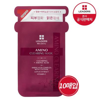 Mediu Amino Clearing Mask 10 Blatt
