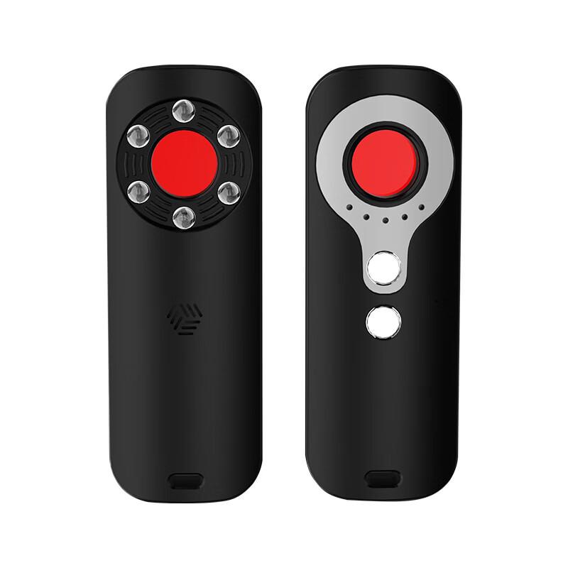 Infrared Hidden Camera & GPS Detector