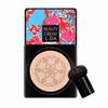 Long Lasting Mushroom Head CC Cream with Control and Nude Matte Finish