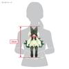 Sanei Boeki Pokemon ALL STAR COLLECTION Muscanya W15 x D11 x H33cm Plush Toy PP285 (S)