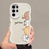 Soft Phone Cover Case for Samsung Galaxy S22 Ultra S24 S20 FE A25 S25 S21 A26 S23 Plus A55 A54 A34 A35 A24 A36 Cute Cartoon Cat