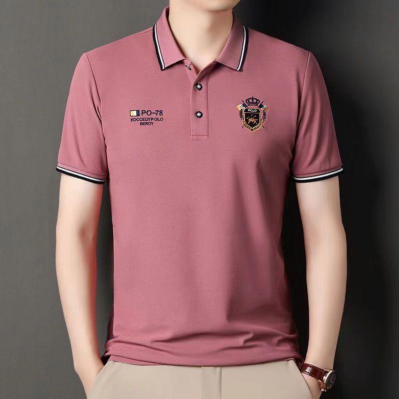 Men's High-Quality Embroidered Non-Iron Short Sleeve Polo Shirt - Casual Business Summer Top