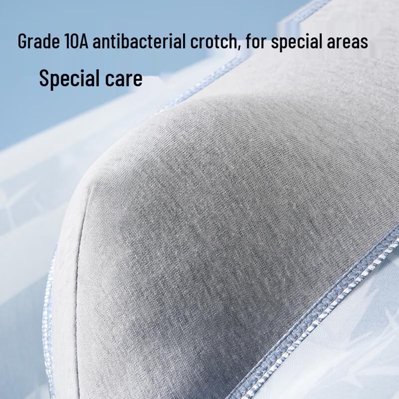 MiiOW Men's Seamless Bamboo Leaf Antibacterial Underwear (4-Pack)