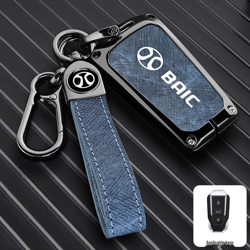 Compatible Key Cover for Beijing BJ30, BJ40, BJ60, Leiting BJ80 (24 Model Key Shell)