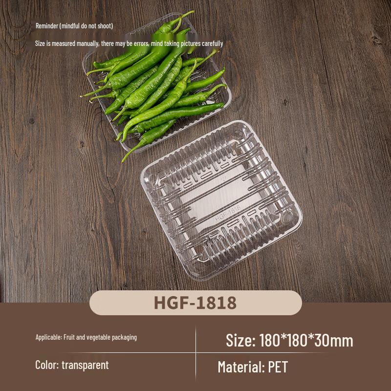 Yihuan Disposable Transparent Food Trays