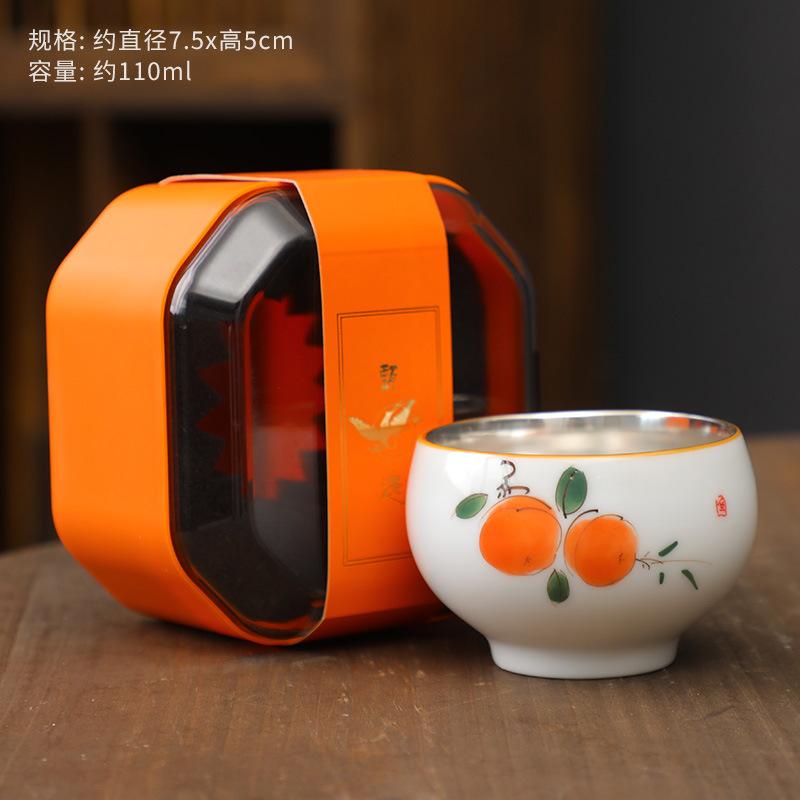 999 Pure Silver Master White Porcelain Hand-painted Underglaze Color Gold-plated Single Cup Kung Fu Tea S