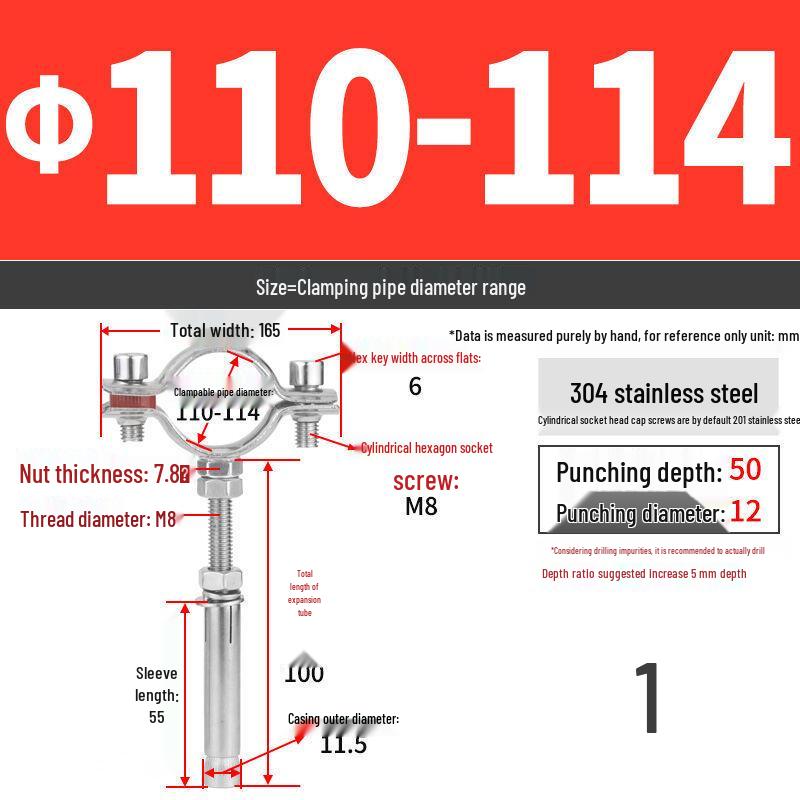 304 Stainless Steel Pipe Clamp Hanger for Gas and PVC Drain Pipes, Ceiling Support Buckle