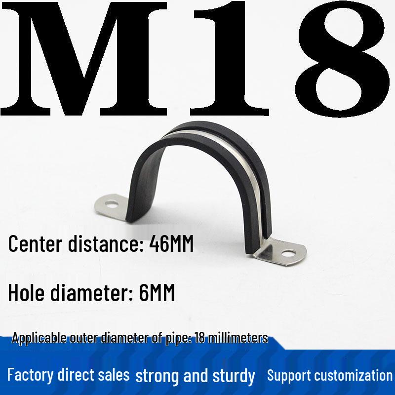 304 Stainless Steel U-Shaped Pipe Clamp with Pad for Water/Cable