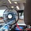 Adjustable Direction Car Fan Back Seat Fan 3-speed Wind Adjustment USB Auto Cooling Fans 5 Fan Blades Summer Car Accessories
