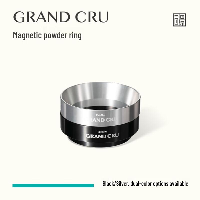 LATELIER GRAND CRU 58mm Magnetic Espresso Dosing Ring