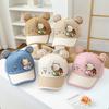 Kids' Spring/Autumn Baseball Cap - Cute Cartoon Bear Design, Sun Protection for Boys & Girls, Includes Matching Duckbill Hat & School Bag.