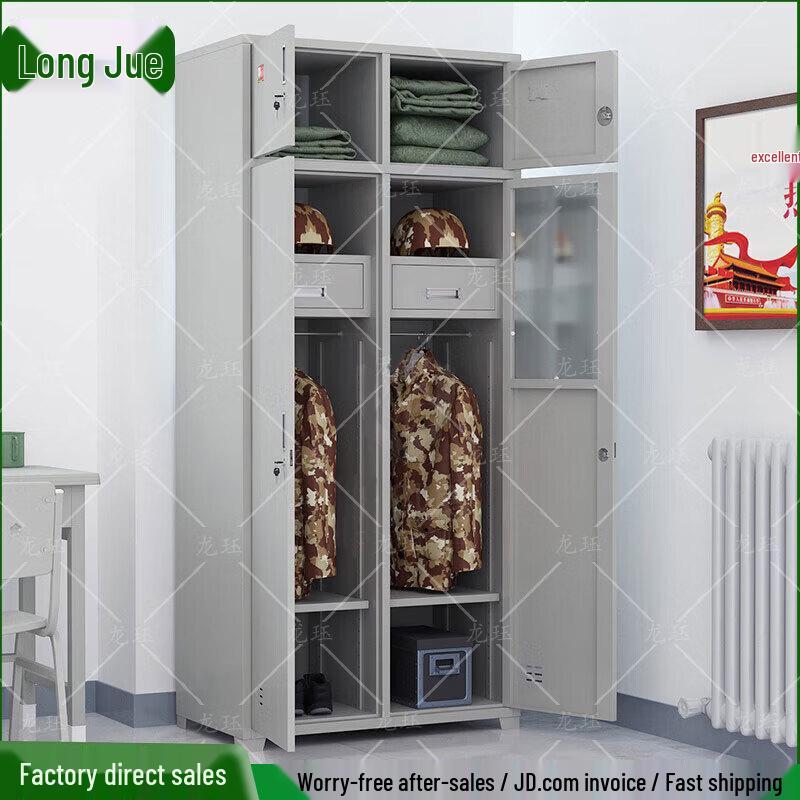 Longjue Military & Dormitory Steel Furniture