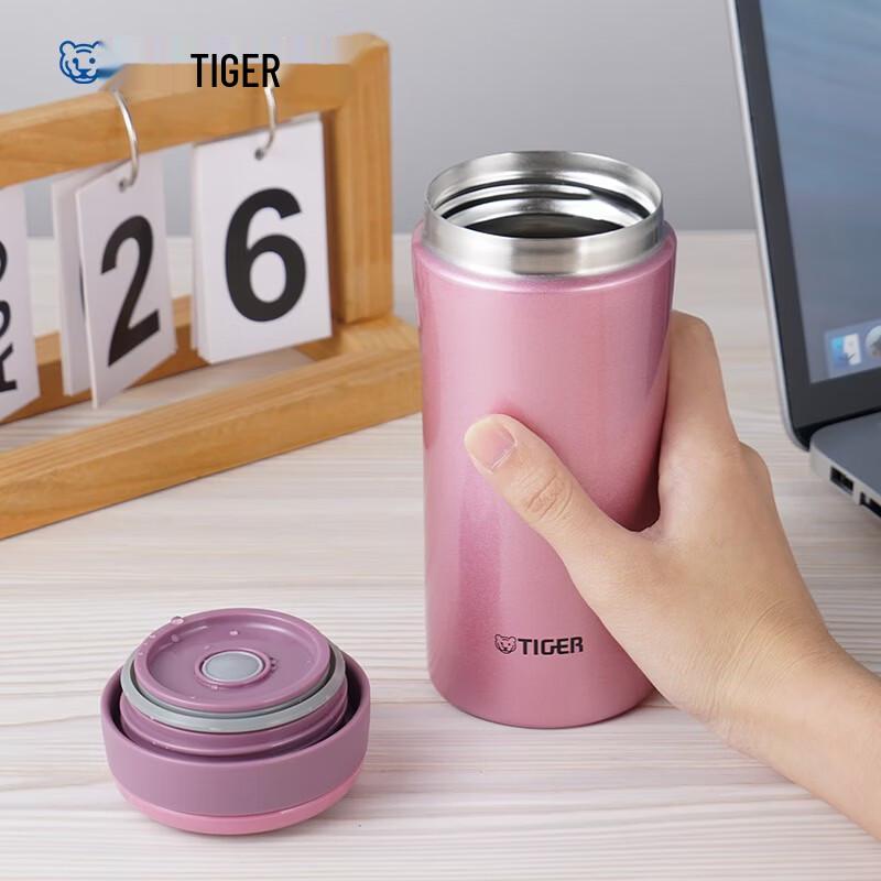 Tiger MMK-A35C Stainless Steel Vacuum Flask