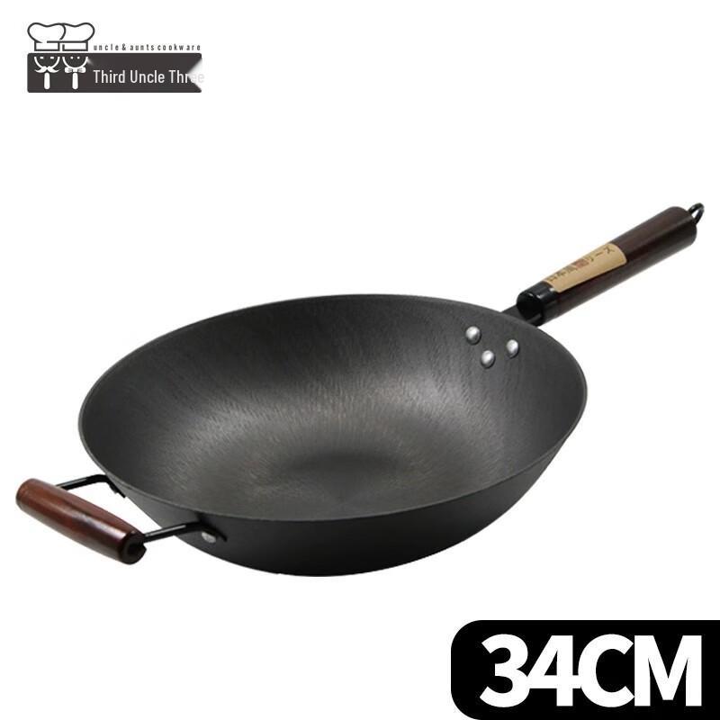 San Shu San Shen San Jing Tai Lang Чугунный вок с антипригарным покрытием