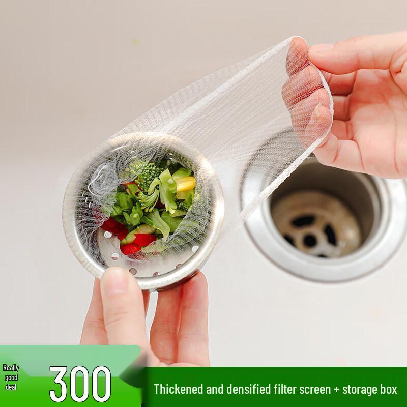 Disposable Sink Strainer Filter Bag