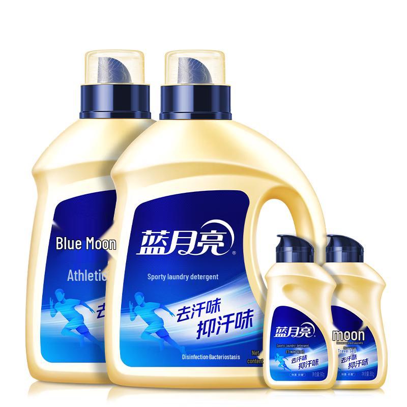 Blue Moon Laundry Detergent