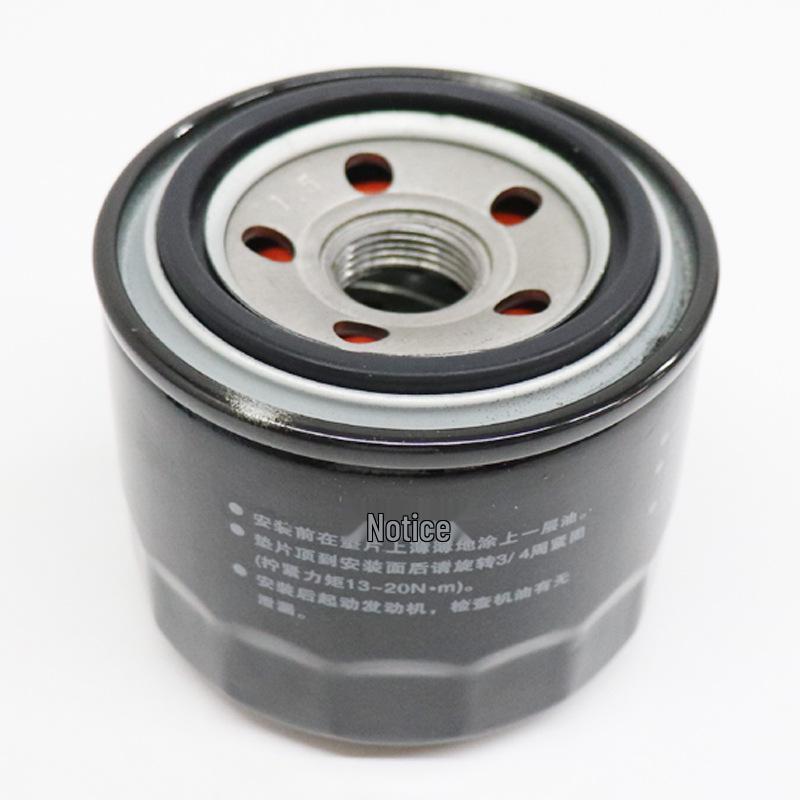 Yusheng N350/S350 Oil Filter for Classic Transit Baowei Euro II Gasoline Engines