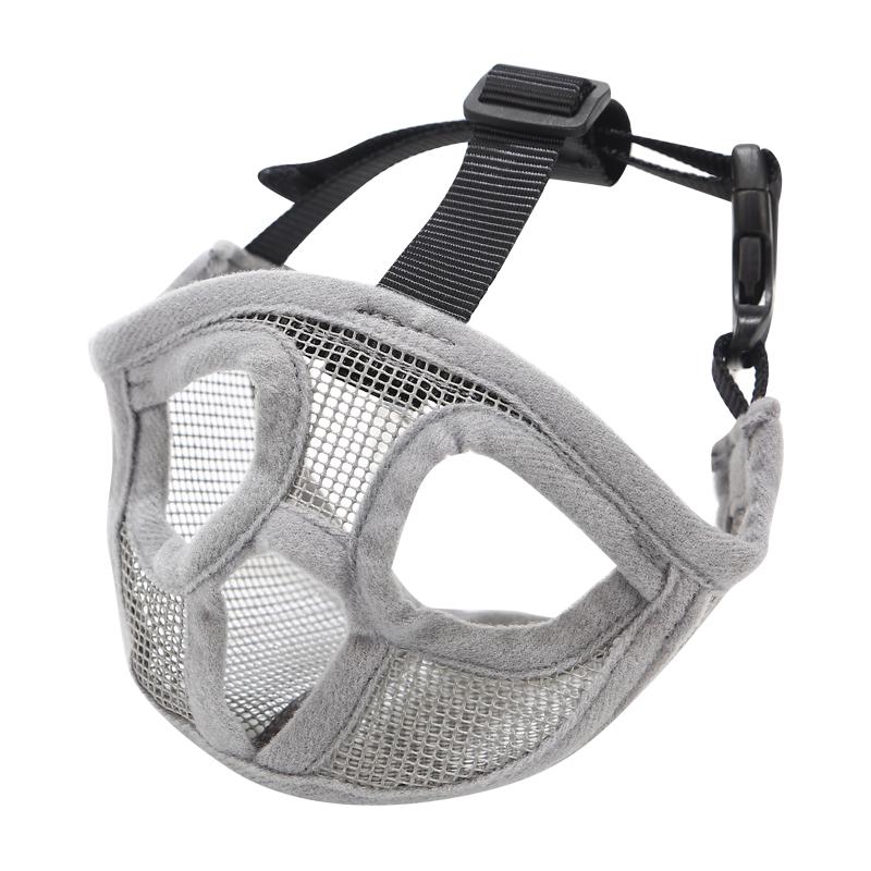 Outdoor Prevent Stealing Biting Dog Muzzle for Dogs Mesh Breathable French Bulldog Pug Face Mask Mascotas Accessories Products