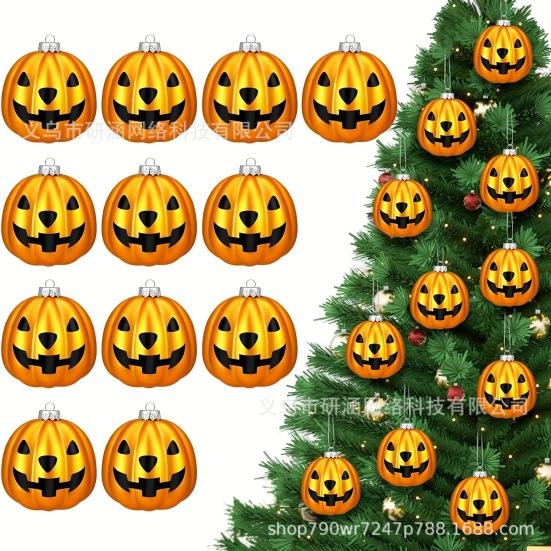 Lillian Vernon Glass Jack-o'-Lantern Halloween Keepsake Ornaments - Set of 12 Mini