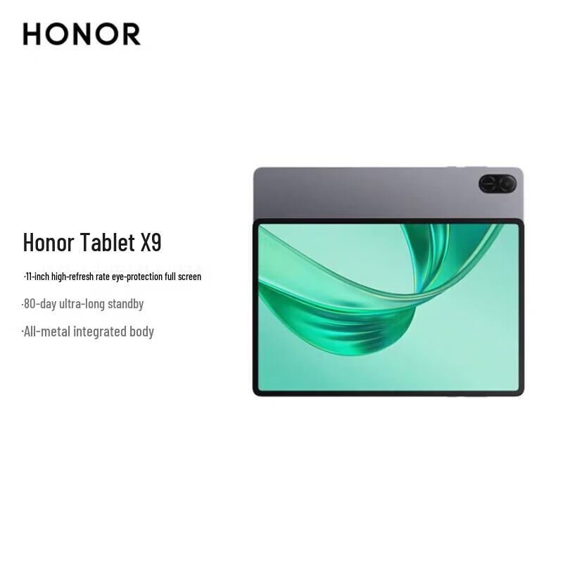 

HONOR X9 Tablet 11-inch Wi-Fi (CN version)