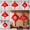 Good Fortune Vietnam New Year Pendants Best Wishes Vietnam Lucky Ornament  Home Decoration