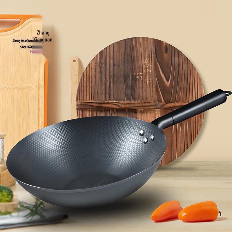 

Zhang Xiaoquan 32cm Fine Iron Wok