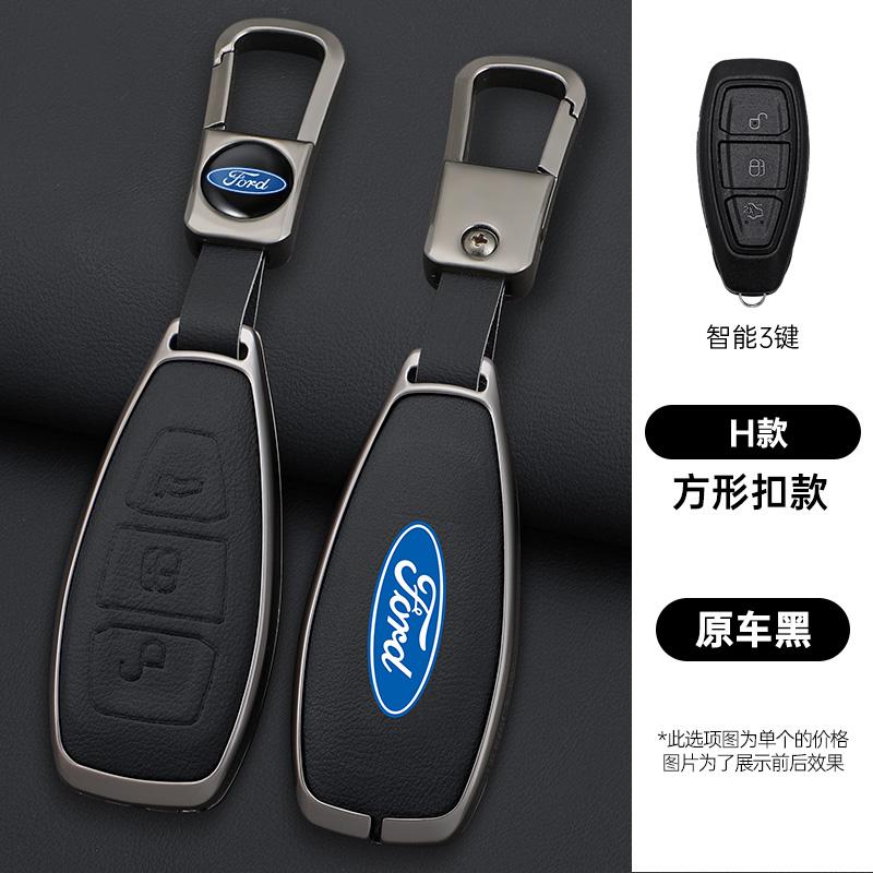 Car Remote Key Case Cover Holder Shell For Ford Ranger S-Max Focus Galaxy Mondeo Transit Tourneo Custom Ranger Ecosport Fiesta
