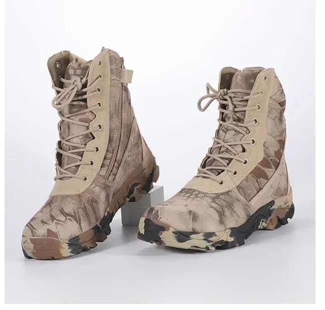 Camouflage Men Boots Work Safty Shoes Men Desert Boots Autumn Winter Special Sport Ankle Boots for Men Male Zapatos Hombre