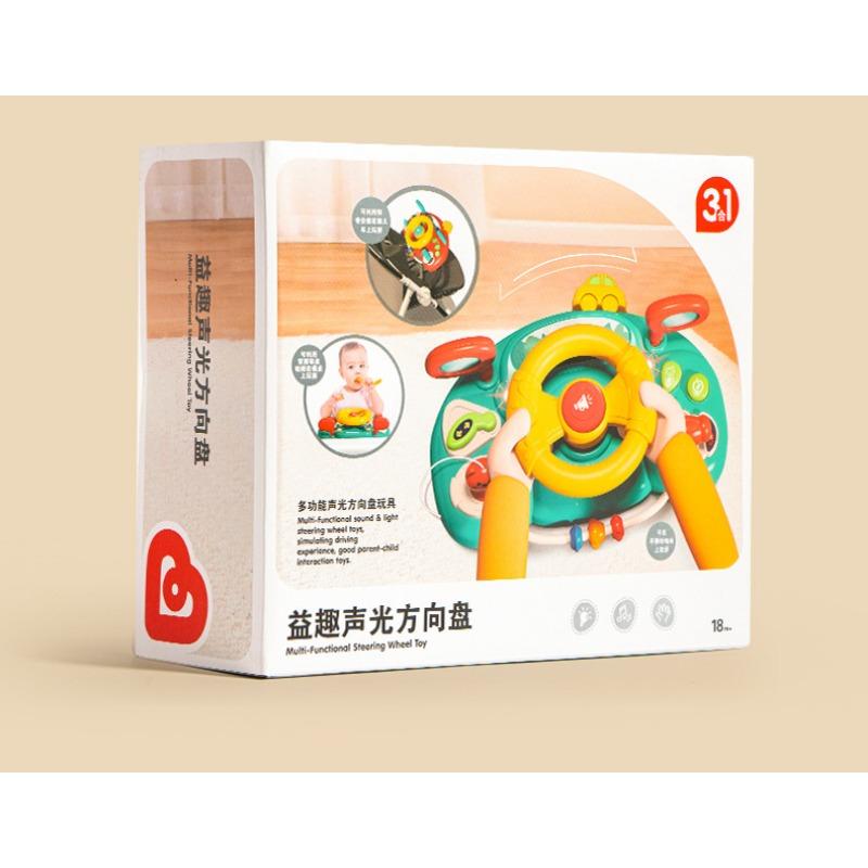 Simulated Driving Steering Wheel Early Education Soothing Toy For Baby Stroller Kids