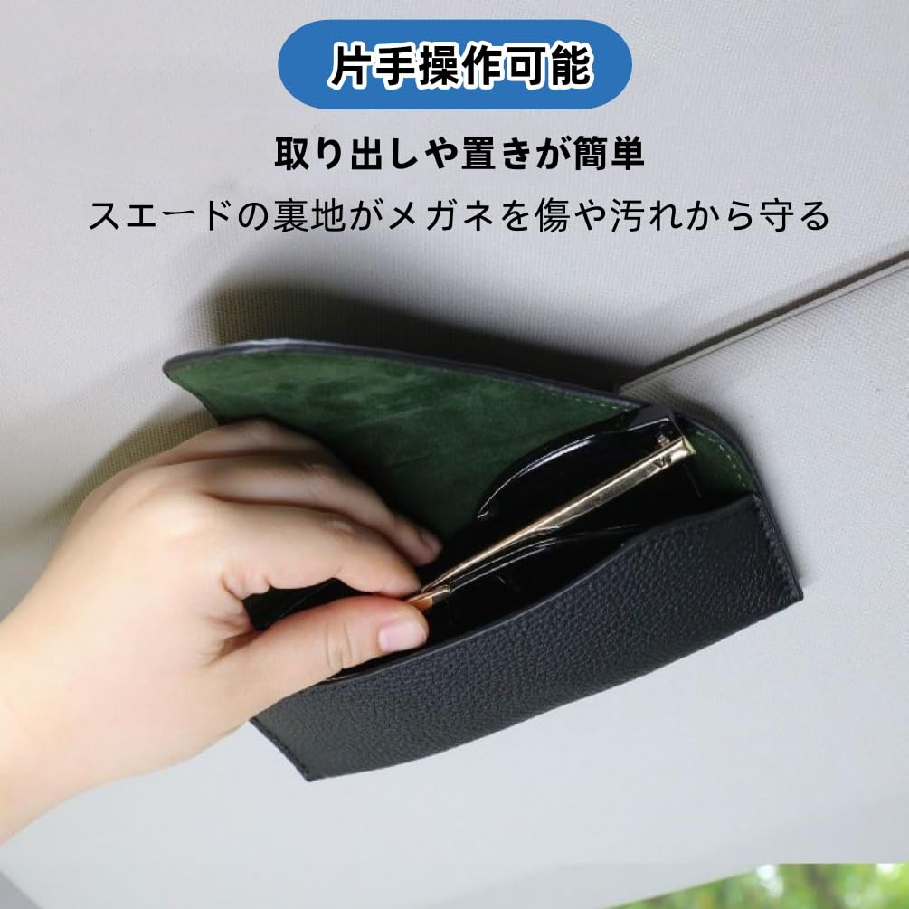 Dedicated sunglasses holder for compatible with and Easy protective glasses leather sun car and car accessories compatible with Noah, 60, 70, 80, 90,