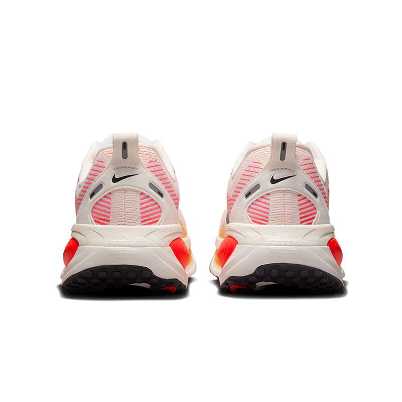 Nike Women's Vomero 18 Cushioned Running Shoes