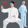 Traje Deportivo de Tai Chi de Seda de Leche de Verano Jingwei