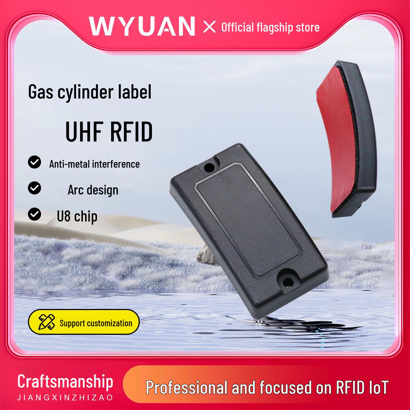 WYUAN UHF RFID антиметаллический тег для газовых баллонов СУГ/КПГ QP6232
