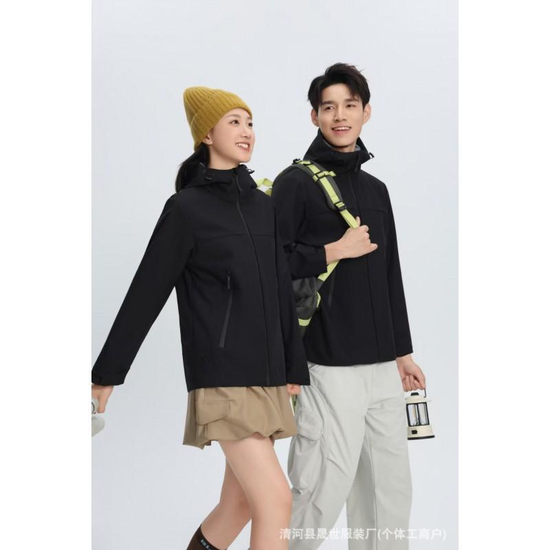 Lightweight Hooded Outdoor Rain Jacket Hiking Camping Men Women Windproof Waterproof Breathable Shell
