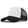 Permeable Baseball Cap For For Men And Women Summer High Quality Fashion Adjustable Cotton Outdoor Use Sportss Sun Visor Hat Patchwork Mesh Air