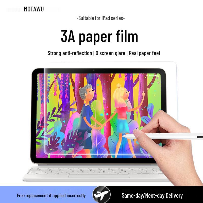 Mo Fa Wu 3A Paper-Like Anti-Glare Screen Protector for iPad 11-inch