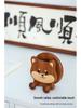 Shiba Inu Wooden Phone Stand & Cute Desktop Organizer